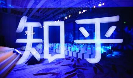 天枢·知乎带货(2期+3期)，价值3580元搞钱吧-网创项目资源站-副业项目-创业项目-搞钱项目搞钱吧