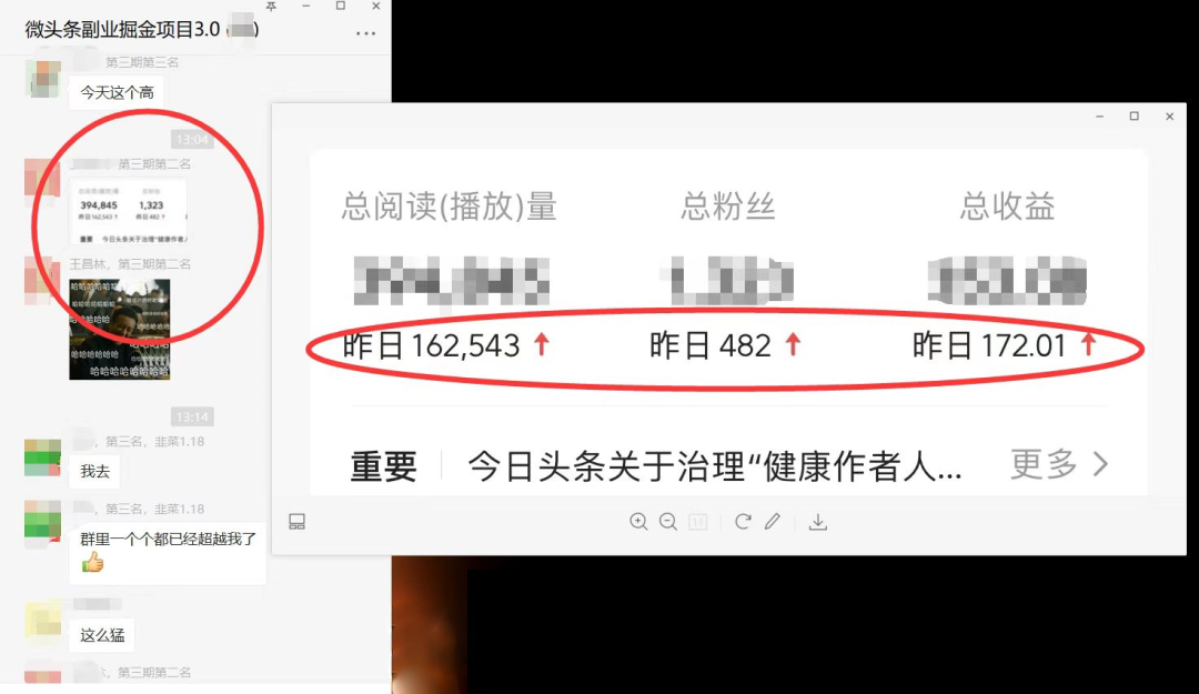 如何套模板打开播放量，2022短视频起号必学课31节，送钩子模板搞钱吧-网创项目资源站-副业项目-创业项目-搞钱项目搞钱吧