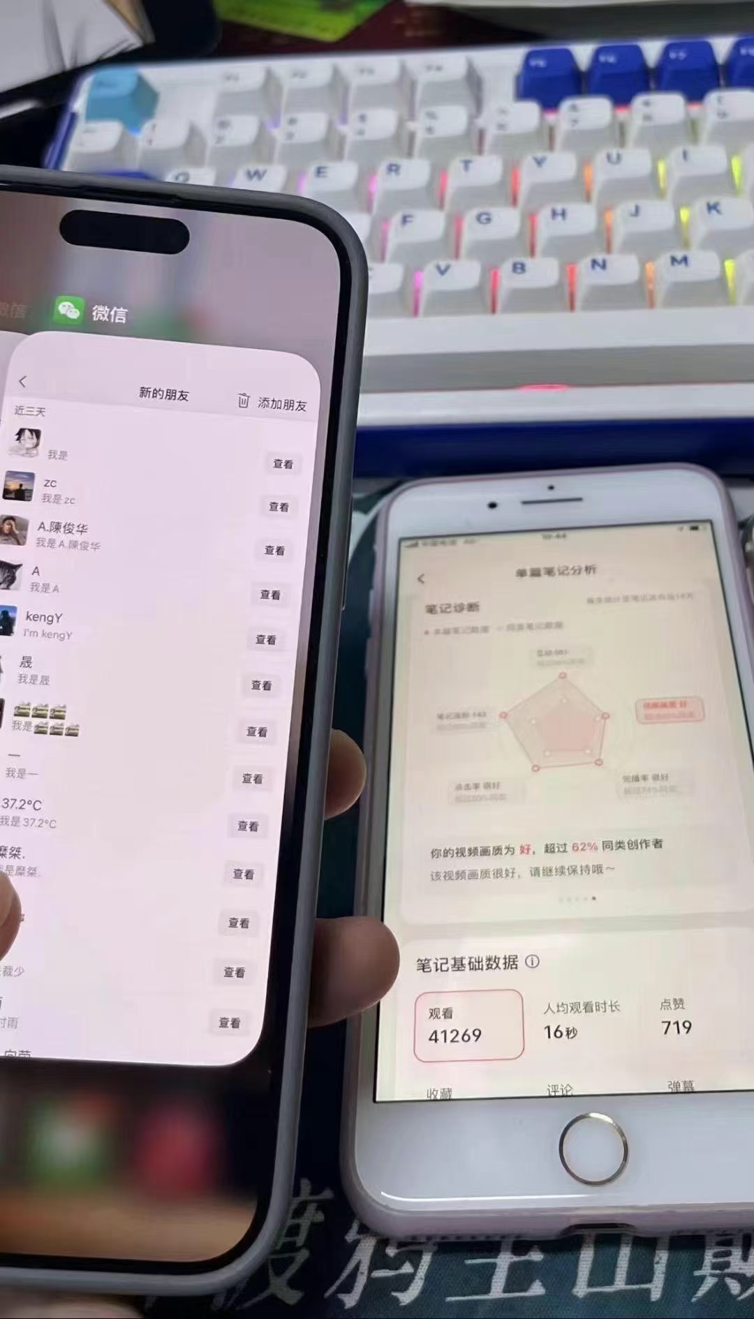 图片[1]搞钱吧-网创项目资源站-副业项目-创业项目-搞钱项目小红书，抖音，蝴蝶号三大平台全自动精准引流获客，每天吸引目标客户99+搞钱吧-网创项目资源站-副业项目-创业项目-搞钱项目搞钱吧