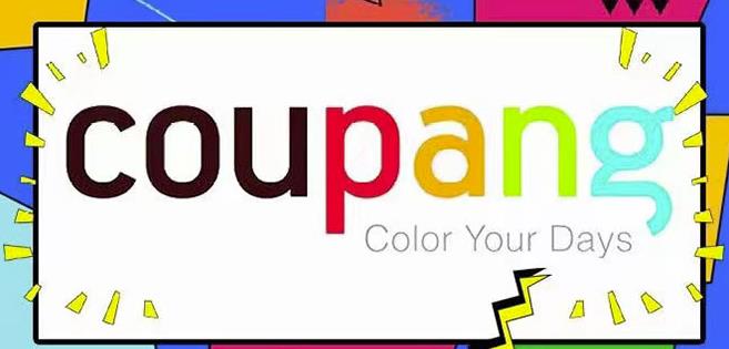 韩国酷胖Coupang无货源电商：单店一天利润500+完爆国内一切平台搞钱吧-网创项目资源站-副业项目-创业项目-搞钱项目搞钱吧