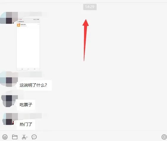 图片[1]搞钱吧-网创项目资源站-副业项目-创业项目-搞钱项目无脑视频号搬砖带货，只要会电脑剪辑，无脑干搞钱吧-网创项目资源站-副业项目-创业项目-搞钱项目搞钱吧