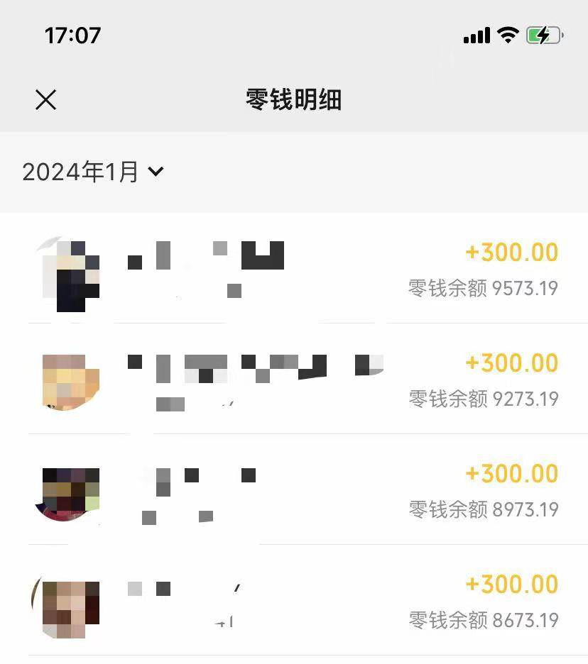 抖音爆火温馨小屋项目，仅靠一张图片日入300+，附保姆级教程搞钱吧-网创项目资源站-副业项目-创业项目-搞钱项目搞钱吧