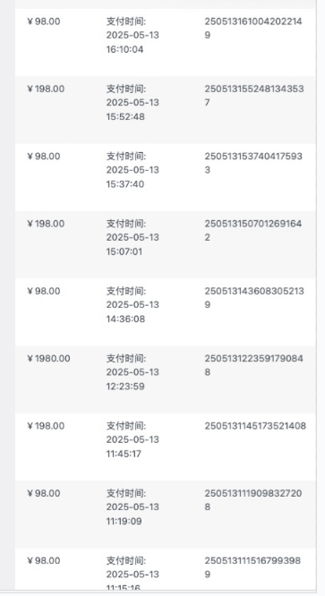 图片[3搞钱吧-网创项目资源站-副业项目-创业项目-搞钱项目开挂圈-搞钱吧-平台加盟玩法介绍